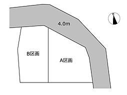 物件画像 下末吉3丁目 全2区画