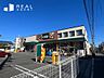 周辺：ユーコープミアクチーナ末吉店