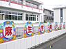 周辺：麻生学園アスター幼稚園 