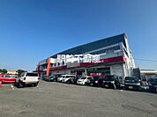 トライアル筑後店 
