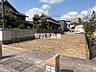 その他：A号地現況になります。
