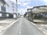 外観：前面道路車通りも少なく、お子様にも安心の立地です！周辺環境充実のため、住みやすい住環境です◎
