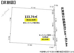 物件画像 小郡市小郡第一