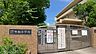 周辺：堅粕小学校まで　900m　徒歩約12分●教育目標「やさしさとたくましさをもち　ともに学び未来を創り出す子どもの育成」