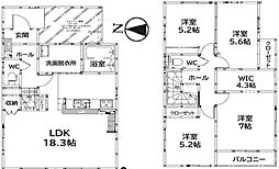 物件画像 筑紫野市二日市北4丁目　2号棟