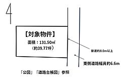 物件画像 福岡県小郡市小郡