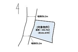 物件画像 梅香苑4丁目