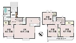 物件画像 太宰府市梅ケ丘1丁目　1