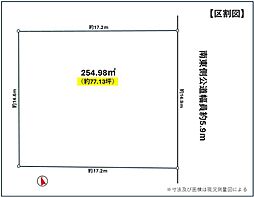 物件画像 筑紫野市むさしヶ丘第一