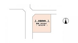 物件画像 太宰府市青山3丁目