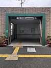 賀茂駅まで約1400m/徒歩約18分