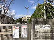月隈小学校まで　1100m　徒歩約14分●教育目標「ともに、感じ・考え・行動できる「キラキラ輝く月隈っ子」の育成」