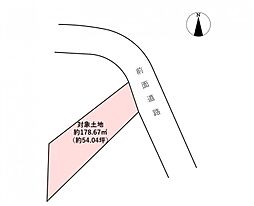 物件画像 筑紫野市大字阿志岐