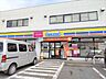 周辺：ミニストップ富士石坂店まで約450ｍ（徒歩約6分、車約2分） 500m