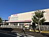 周辺：【周辺環境】マックスバリュ富士富士見台店まで1200ｍ（車約3分）