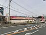 周辺：【スーパー】マックスバリュエクスプレス富士国久保店まで約600ｍ（徒歩約8分、車約2分）