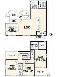 物件画像 呉市焼山北2丁目19-20