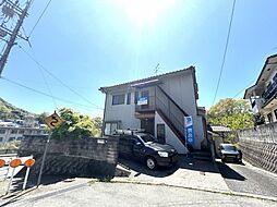 物件画像 呉市焼山西2丁目　戸建て