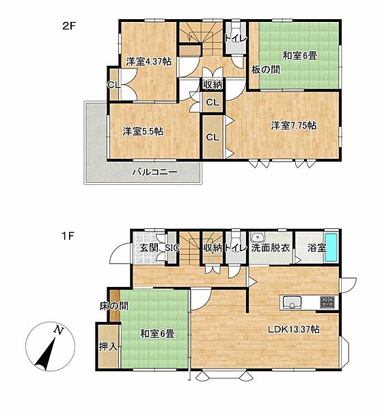 Beautiful mountainous landscape with colorful sky