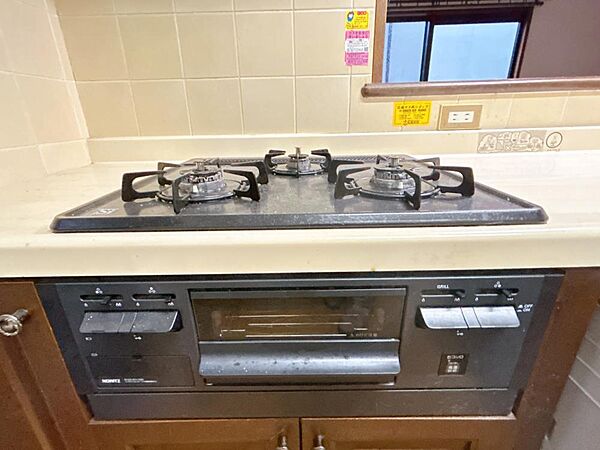 Beautiful mountainous landscape with colorful sky