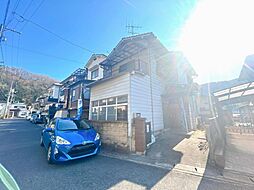 物件画像 呉市広白岳5丁目　戸建て