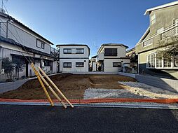 物件画像 川越市霞ヶ関北４丁目　新築戸建