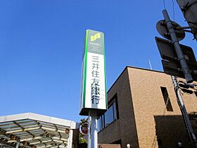 ルフロン甲子園  ｜ 兵庫県西宮市甲子園浦風町18-32（賃貸アパート1K・1階・21.10㎡） その30