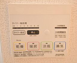 ジェーハイム  ｜ 兵庫県西宮市松下町9番32（賃貸マンション1K・1階・28.04㎡） その13