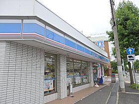 プランドール豊町  ｜ 兵庫県尼崎市武庫豊町2丁目（賃貸アパート1LDK・2階・37.82㎡） その26