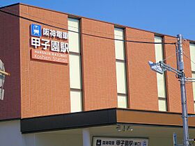 西宮ルモンド甲子園 403 ｜ 兵庫県西宮市甲子園七番町（賃貸マンション1K・4階・25.80㎡） その23