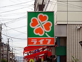 ラ・フォルムガーデン甲子園口 602 ｜ 兵庫県西宮市甲子園口3丁目（賃貸マンション1K・6階・26.39㎡） その29