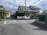 その他：現地