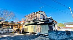 物件画像 日の出町大久野　古家付売地