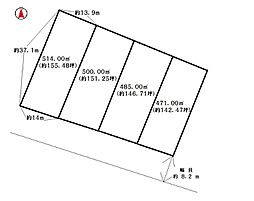 物件画像 神戸市北区道場町生野