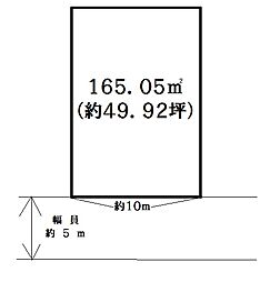 物件画像 神戸市西区富士見が丘２丁目