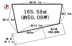 物件画像 神戸市西区高雄台