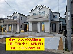 物件画像 三木市志染町青山1丁目2号棟