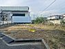室内：敷地面積約54坪♪