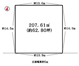 物件画像 神戸市西区富士見が丘5丁目