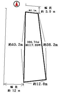 区画図:敷地面積約117坪♪ 区画図:敷地面積約117坪♪