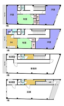 最寄駅まで徒歩...