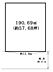 区画図：敷地面積約57坪♪