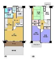 研究学園6団地　530号棟　東