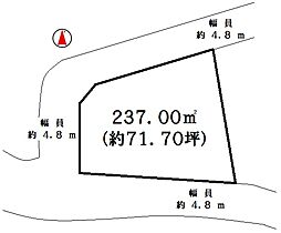 物件画像 三木市志染町吉田