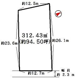 物件画像 小野市浄谷町