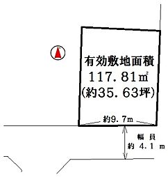 物件画像 小野市黒川町