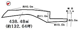 物件画像 小野市王子町