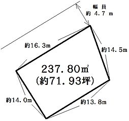 物件画像 三木市別所町朝日ヶ丘