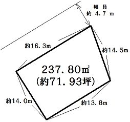 物件画像 三木市別所町朝日ヶ丘