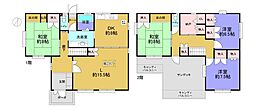 三木市緑が丘町西２丁目